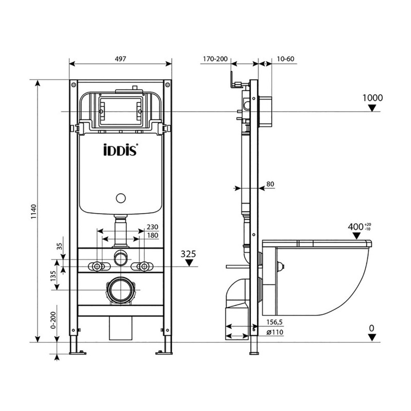 Система инсталляции Iddis Profix (PRO0000i32)