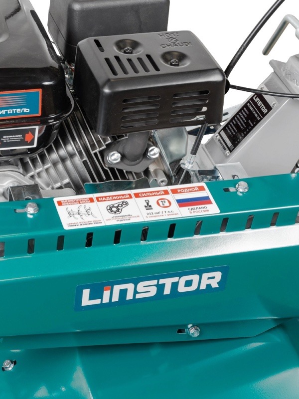 Мотоблок бензиновый Linstor МБ-307