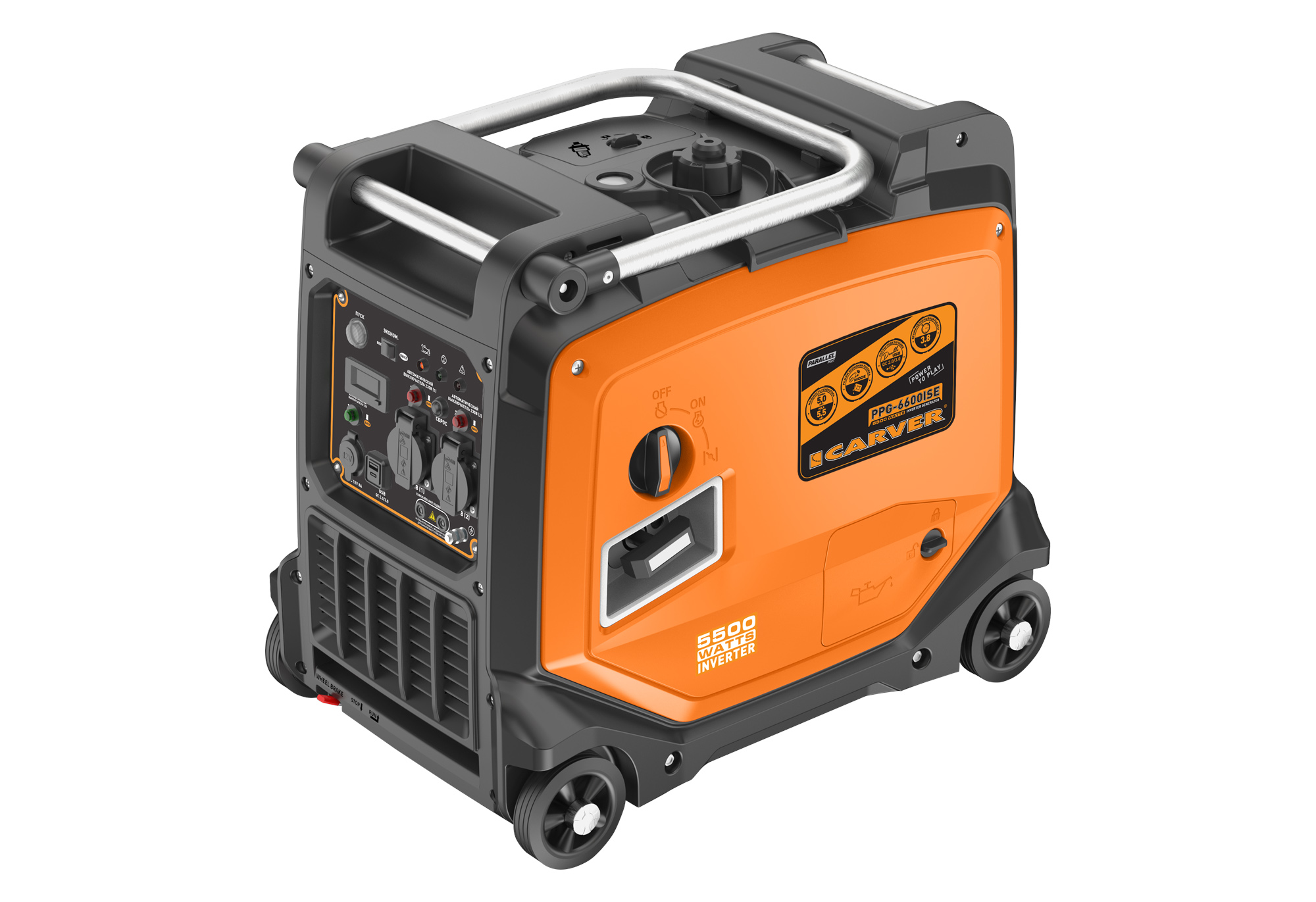 Carver PPG-6600ISE Генератор бензиновый инверторный