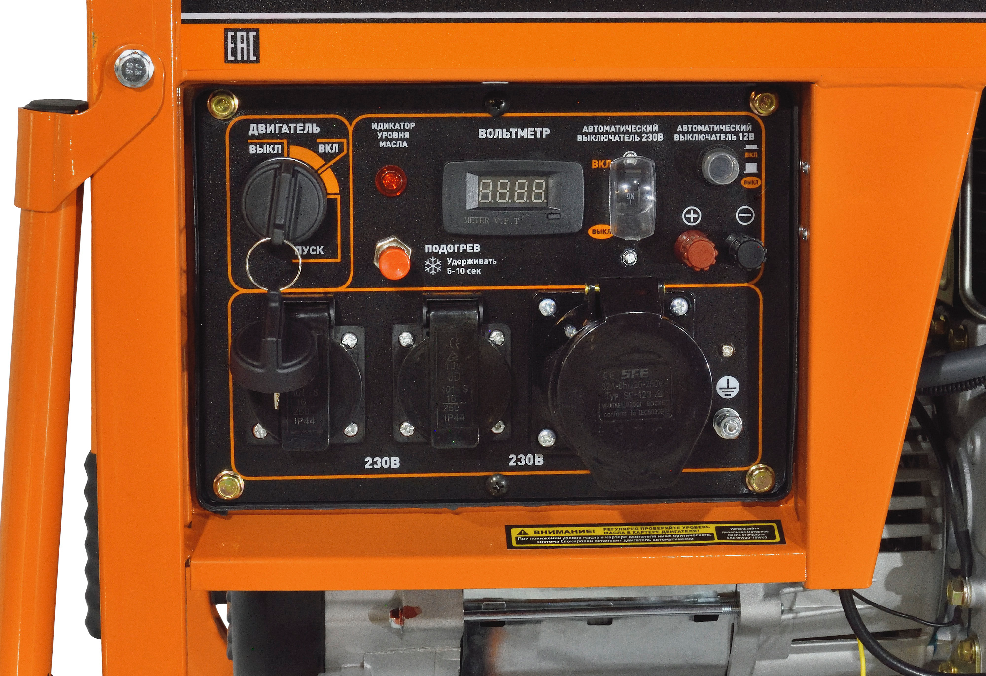 Carver PPG-7000DE Генератор дизельный