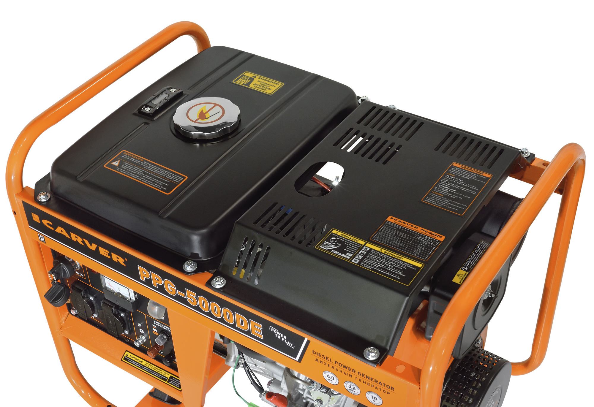 Carver PPG-5000DE Генератор дизельный