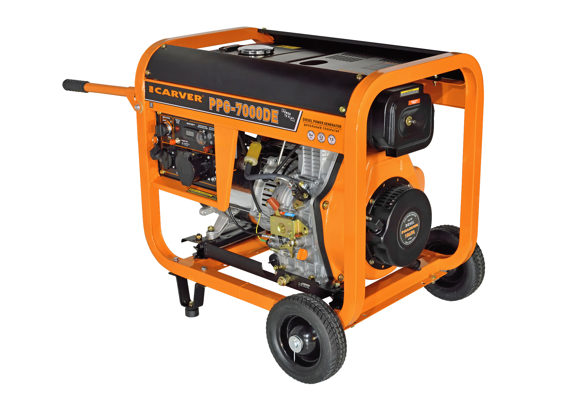 Carver PPG-7000DE Генератор дизельный
