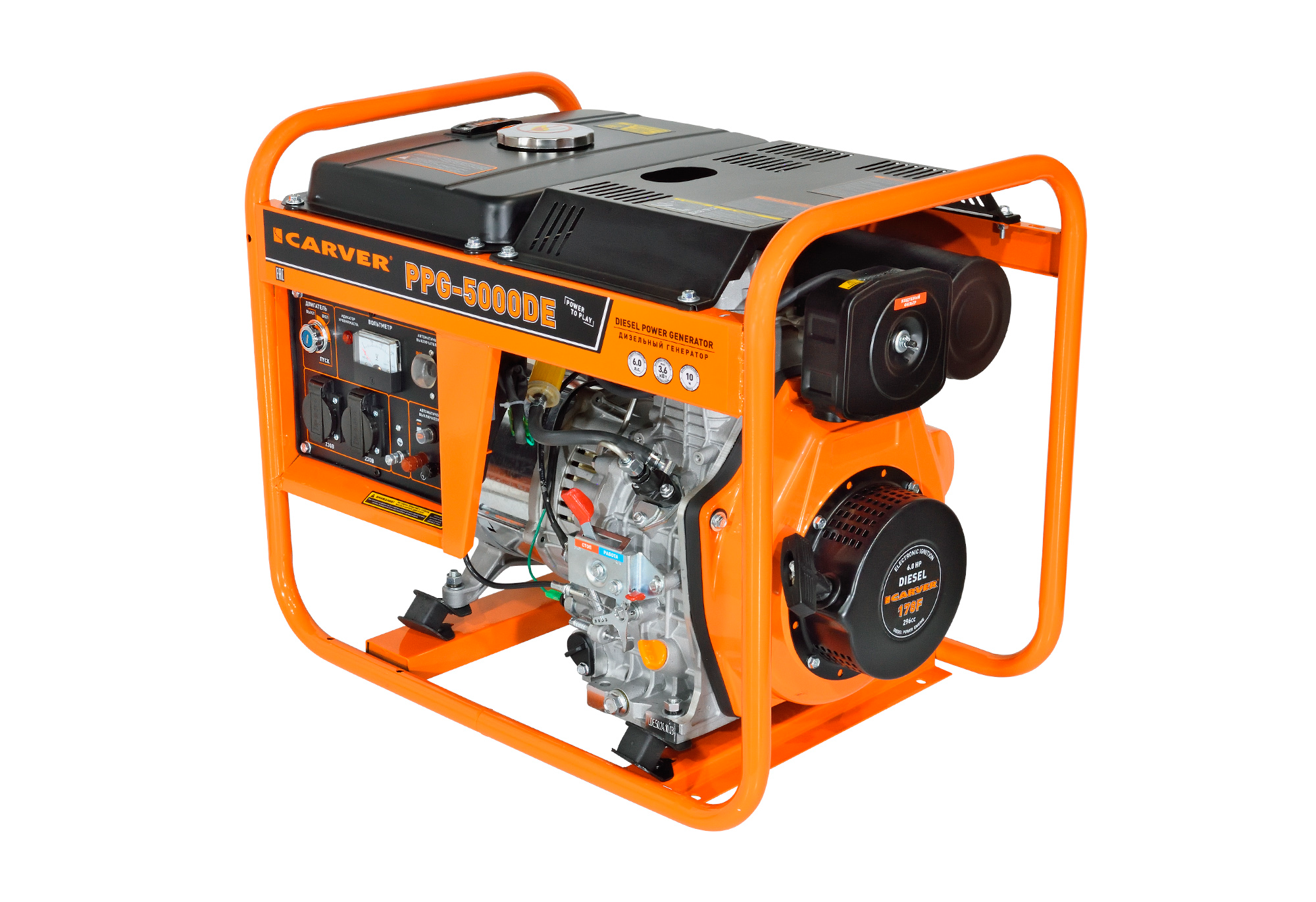 Carver PPG-5000DE Генератор дизельный
