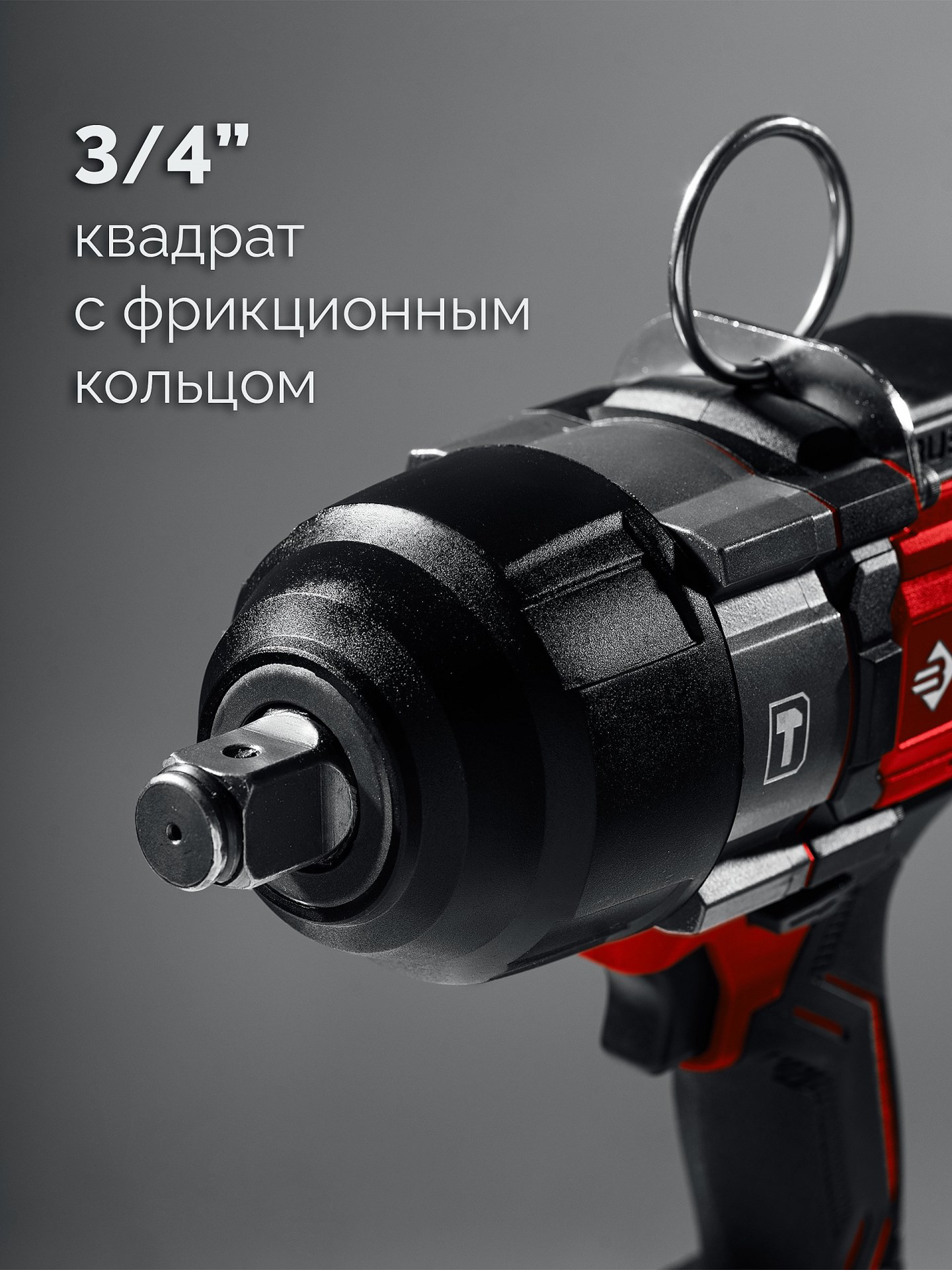 ЗУБР 20 В, 1000 Н·м, 1 АКБ LMS (4 А·ч), бесщеточный ударный гайковерт, сумка (ГБУ-1000-41)