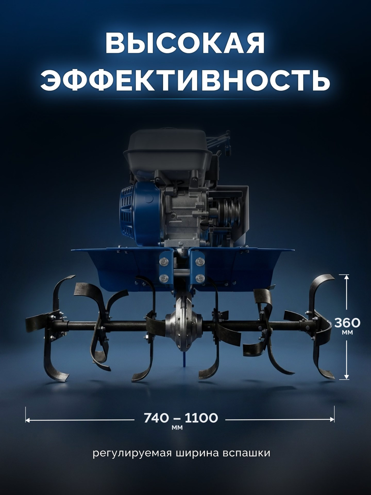 Мотоблок Бензиновый ЗУБР МБ5-300