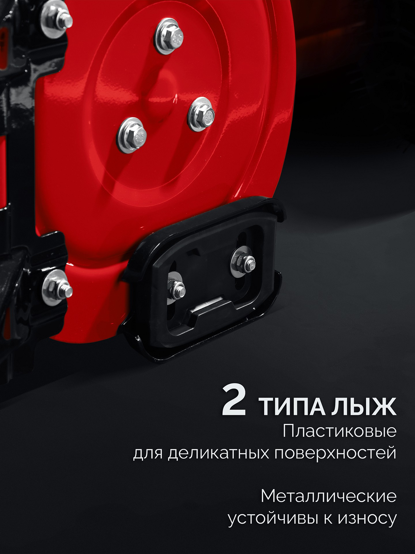 ЗУБР 72 см, 7 лс, электростартер 220В, самоходный бензиновый снегоуборщик (СМБ-7-72 Э)