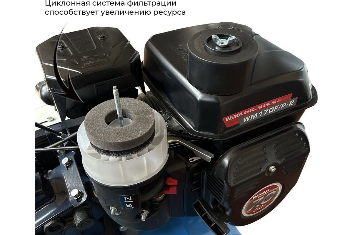 Мотоблок НЕВА МБ Энергия WM170F/P-2