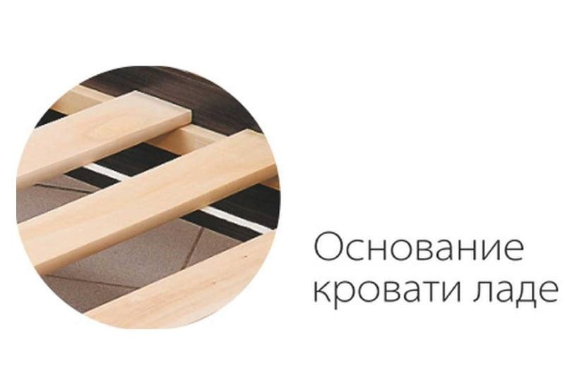 Кровать Версаль