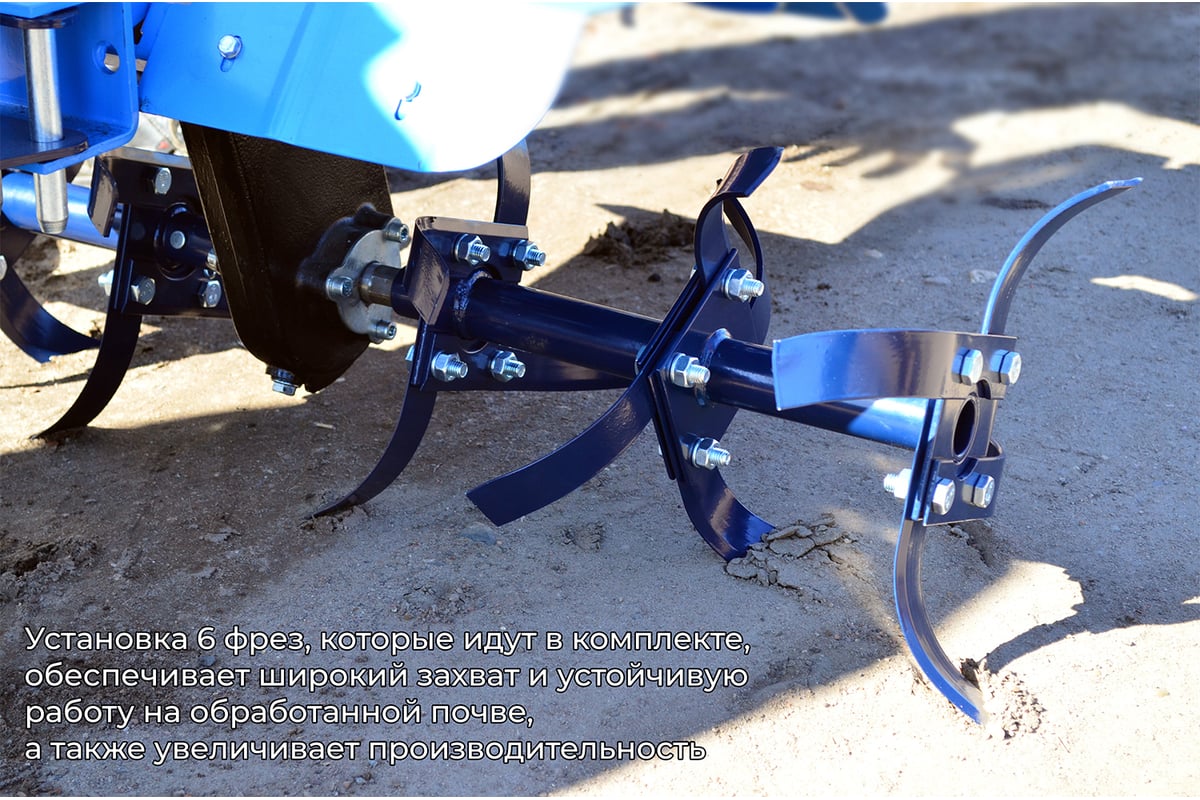 Мотоблок НЕВА МБ Энергия WM170F/P-2